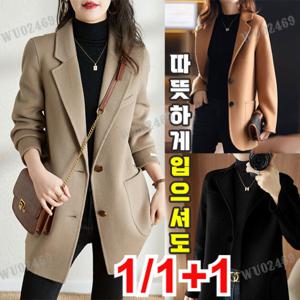 1/1+1 여성 양면 캐시미어 쇼트 모직 코트 양면 캐시미어 쇼트모직 정장 방풍보온/100%캐시미어