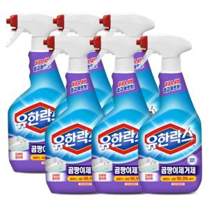 유한양행 유한락스 600ml 곰팡이제거제 x 6개