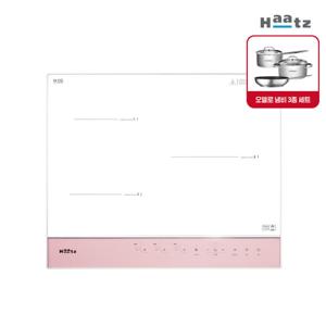 하츠 IH-3606TTLP 부띠크 3구 인덕션 전기레인지 코랄핑크 파스텔 인테리어