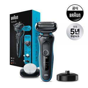 BRAUN 브라운 전기면도기 시리즈5 51-M4300cs 51-M4300cs M543