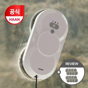 한경희 창문 로봇청소기 유리창 청소 베란다 창문닦이 이중창 외창 청소기 +포토리뷰 전용 교체용 걸레 증정
