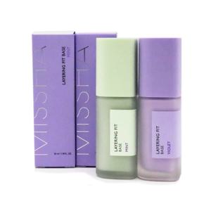 미샤 레이어링 핏 베이스 35ml/메이크업/커버/보정/톤업