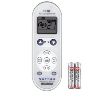 삼성 LG 위니아 캐리어 만도 대우 만능에어컨 리모컨(설정후 사용가능) C-100N(알카라인건전지 무료)