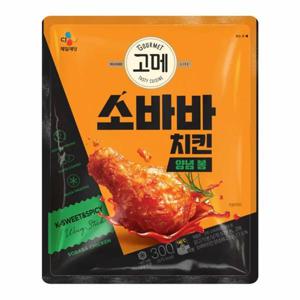 CJ 간편요리 비비고 한입떡갈비 282gx2개 야식 술안주 아이들 간식 홈파티 도시락 자취 반찬 1set