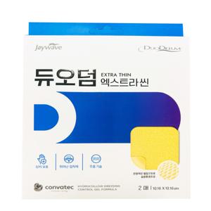 듀오덤 엑스트라 씬 2매입 1갑 DUODERM EXTRA THIN 상처보호 국소하이드로겔창상피복제
