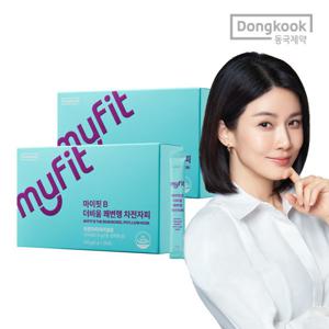 마이핏B 더비움 쾌변행 차전자피 2박스