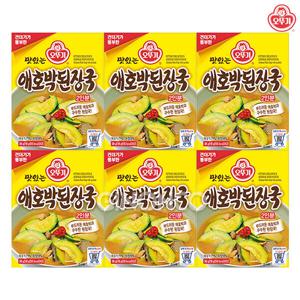 오뚜기 맛있는 애호박된장국 36g 6개 즉석국 블럭 편한조리 간편식