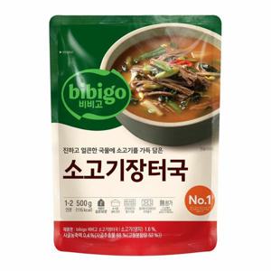 하프클럽/CJ제일제당비비고 소고기장터국500g x 5개H