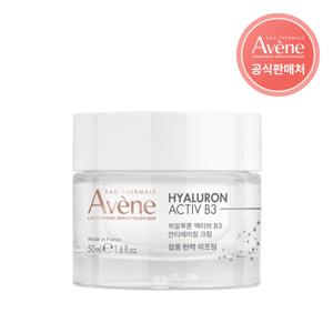 아벤느공식 히알루론 액티브 B3 안티에이징 크림 50ml