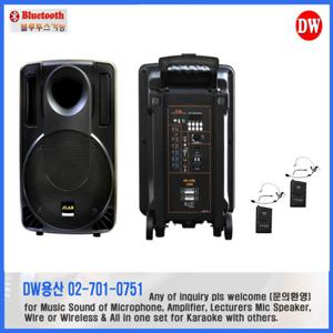 MK-2300Q 이동식앰프충전식/무선2채널 /12인치/행사강의연설/300W/(헤드셋 +헤드셋)/ 마이크타입 변경가능
