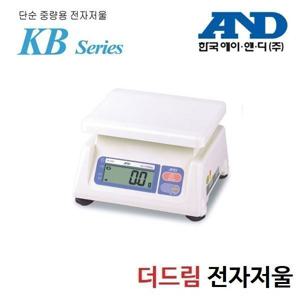 주방저울 1kg/0.5g 식당 제빵 제과 반찬 포장 한국AND 단순 중량 전자저울 KB-1000