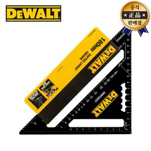 디월트 프리미엄 삼각자(골조용) DWHT25227-0 180mm 스퀘어 각도자 직각자 각도기