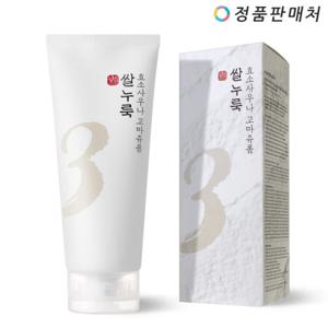 넘버즈인 쌀누룩 효소사우나 고마쥬 폼 클렌징 170ml