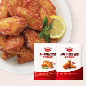 사세 버팔로 윙 오리지널맛 820g+윙봉(스틱) 오리지널맛 820g