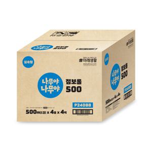미래생활 나무야나무야 점보롤 1겹 500m x 4롤 x 4팩 비닐 포장 물에 잘풀리는 점보롤