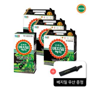 (V)(원터치 자동우산 1개증정)담백한 에이 검은콩 두유 190ml16입3박스(총 48팩)