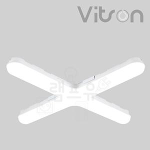 비츠온 NEW LED 십자등 PL 등기구 60W AS2년 플리커프리 형광등 방등 거실등 580W