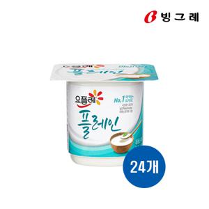 빙그레 요플레 플레인 85g 24개