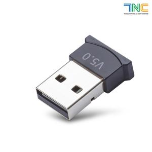 7NC 블루투스 동글 리시버 V5.0 NCD-701