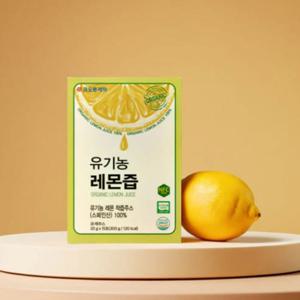 코오롱제약 100% 유기농 생레몬즙 100% 2박스 레몬수 레몬주스 NFC 착즙 레몬원액