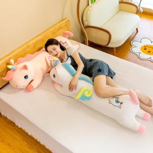 유니콘 바디필로우 롱쿠션 성인애착인형