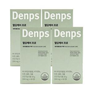 덴프스 혈당케어 프로 300mg x 60정 x 4박스