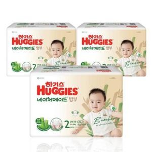하기스 네이처메이드 밤부 밴드형 2단계 공용 58x3팩