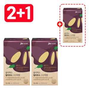 JW중외제약 옵티머스 발효효소 고구마맛 2개 2+1이벤트