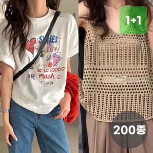 ((20%쿠폰+역마진SALE)) 봄여름신상 티셔츠/나시/니트/가디건/원피스/블라우스/팬츠/반팔자켓 외