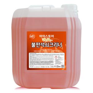 마이스토어 명품 불판석쇠크리너 15L/불판 기름때제거