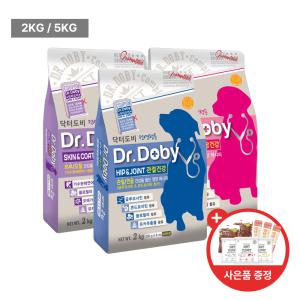 닥터도비 피부건강 5kg + 간식증정/ 장 관절 건강/강아지사료