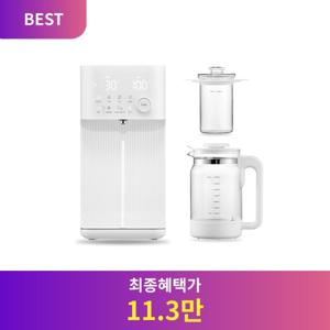 (최종 11.3만) 아이닉 올케어 분유포트 iEK01