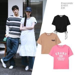 20%쿠폰 에잇세컨즈 남녀 반팔티/셔츠 상의 특가 모음전