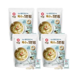 멸치디포리 육수에는 1분링 80g x4개