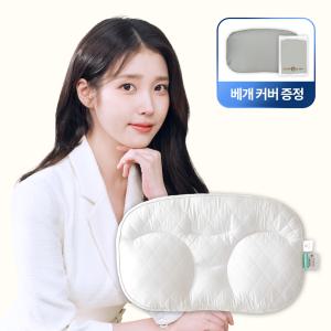 (+베개커버 증정)슬립앤슬립 아이유 깊은잠베개 기능성 경추 숙면 양모베개 사계절 침구/ 캐시 5%추가적립