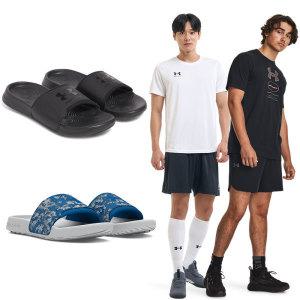 25% 쿠폰 19610원 균일가 언더아머 베스트 여름 상품 모음전