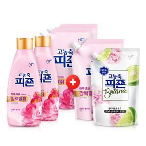 고농축 섬유유연제 피죤 오리지널 1Lx2개+1600mlx2개 +1600ml +보타닉 1300ml