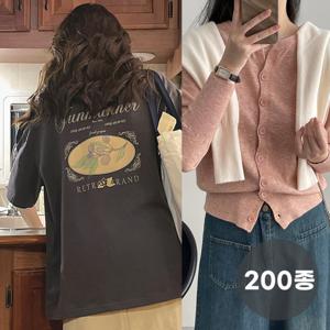 ((70%즉시할인+역마진SALE)) 데이뮤즈 봄여름신상 티셔츠/맨투맨/니트/가디건/원피스/블라우스/팬츠/자켓