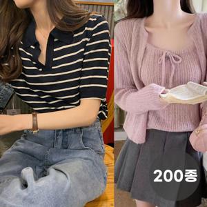 ((70%즉시할인+역마진SALE)) 데이뮤즈 봄여름신상 티셔츠/맨투맨/니트/가디건/원피스/블라우스/팬츠/자켓 외