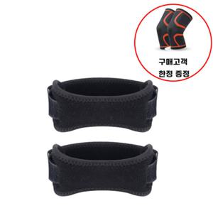 wrikri 슬개골 무릎보호대 좌우 1세트 슬개건 무릎밴드 무릎호보대 추가 증정