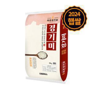 (신선집중) 24년 햅쌀 프리미엄 경기미 10kg 특등급 당일도정