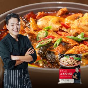 문 천 식 가마솥 특 소곱창 전골  700g x 8팩