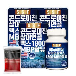 콘드로이친 상어연골 1800 MBP 엠비피 (홍삼10포 증정)3박스(180정) 보스웰리아 해조칼슘