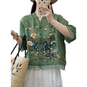 6컬러 여성블라우스 블라우스 자수 봄코디 여름코디 데일리코디 데이트코디 클립 자수