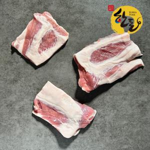 직통미트 한돈 가브리살 500g+500g (냉장/수육용) 등심덧살