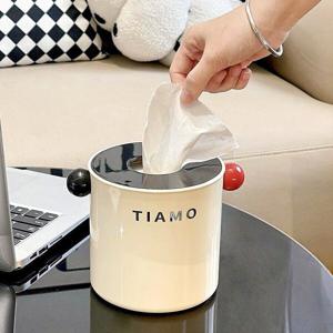 NEW 귀여운 더블볼 두루마리 롤휴지 화장지 티슈케이스