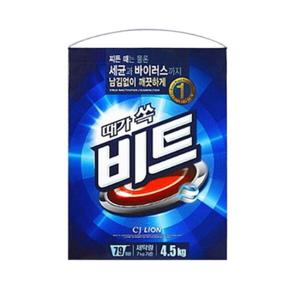 CJ LION 비트 분말세탁세제 4.5kg 1개
