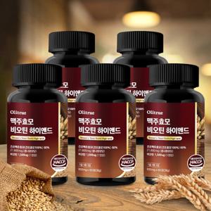 올리트루 맥주효모 비오틴 하이앤드 5개 총 300정 (10개월분)