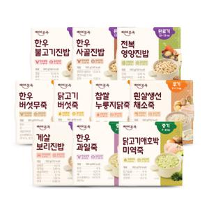 (베이비본죽) 실온이유식 중기/후기/완료기/ 2+2 골라담기
