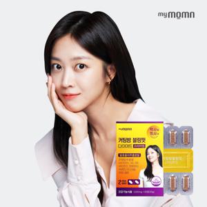 2개사면+2개더/마이몸엔 커팅밤 블링핏 발효율피 다이어트 보조제 뱃살 체지방 컷팅제